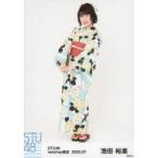 中古生写真(AKB48・SKE48) 池田裕楽/全身/STU48 2020