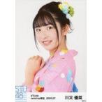 中古生写真(AKB48・SKE48) 川又優菜/バストアップ/STU