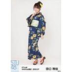 中古生写真(AKB48・SKE48) 田口玲佳/全身/STU48 2020