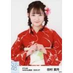 中古生写真(AKB48・SKE48) 田村菜月/上半身/STU48 202