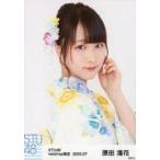 中古生写真(AKB48・SKE48) 原田清花/バストアップ/STU