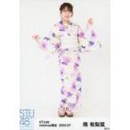 中古生写真(AKB48・SKE48) 南有梨菜/全身/STU48 2020