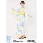 中古生写真(AKB48・SKE48) 宗雪里香/全身/STU48 2020