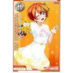 中古アニメ系トレカ M-0568[R]：星空凛/A song for You! You? You!!