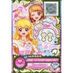 中古アイカツDCD ODR-6[LPR]：コスモス・ハートフルブーケカチューシャ/星宮いちご/大空あかり