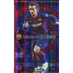 中古WCCF F20 EX-R[★★★★