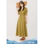 中古生写真(AKB48・SKE48) 宗雪里香/全身/STU48 2020