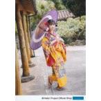 中古生写真(ハロプロ) つばきファクトリー/山岸理子/全身・衣装黄色.赤・琉装・両手和傘/山岸理子 