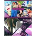 中古アニメ系トレカ ED2[R]：ED theme 2 リトルソルジャー 14-23