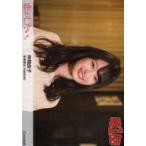 中古生写真(AKB48・SKE48) 新澤菜央(仲間良子)/横型・