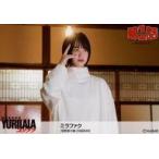 中古生写真(AKB48・SKE48) 河野奈々帆(ミラファク)/横