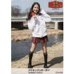中古生写真(AKB48・SKE48) 塩月希依音(メイキングリポ
