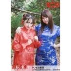 中古生写真(AKB48・SKE48) 山本彩加(ヤン)・加藤夕夏(