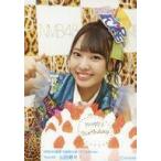 中古生写真(AKB48・SKE48) 1：山田寿々/NMB48劇場 生