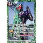 ショッピング仮面ライダーW 中古バトルスピリッツ CB15-044[転醒R]：仮面ライダーW サイクロンジョーカー/仮面ライダーW サイクロンジョーカーエクストリーム