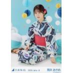 中古生写真(乃木坂46) 筒井あやめ/全身・座り・浴衣/