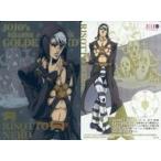中古アニメ系トレカ No.09：リゾット・ネエロ