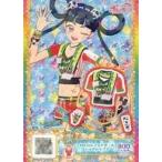 中古プリパラ C-117[SR]：わんわんフットボールレッドトップス
