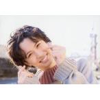 中古生写真(男性) 岡宮