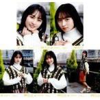 中古生写真(乃木坂46) ◇遠藤さくら/「「I see...」MV」WebShop 限定個別生写真 5種コンプリートセット