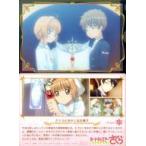 Yahoo! Yahoo!ショッピング(ヤフー ショッピング)中古アニメ系トレカ No.16：さくらとおかしなお菓子