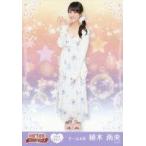 中古生写真(AKB48・SKE48) H04 002-1：植木南央//「HK