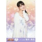 中古生写真(AKB48・SKE48) H04 002-2：植木南央//「HK