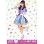 中古生写真(AKB48・SKE48) H13 002-1：植木南央//「HK