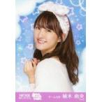 中古生写真(AKB48・SKE48) H14 002-3：植木南央//「HK