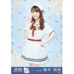 中古生写真(AKB48・SKE48) H32 002-2：植木南央//「HK