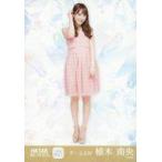 中古生写真(AKB48・SKE48) H34 002-1：植木南央//「HK