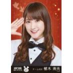 中古生写真(AKB48・SKE48) H35 002-3：植木南央//「HK