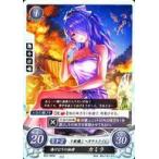 中古TCGファイアーエムブレム0 B22-080N[N]：湯けむりの秘密 カミラ