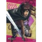 中古アニメ系トレカ no.06：サシャ・ブラウス