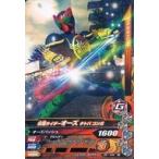 ショッピング仮面ライダーオーズ 中古ガンバライジング ZB1-042[N]：仮面ライダーオーズ タトバ コンボ