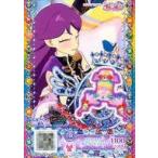中古プリパラ PT3-05[FR]：プリ☆ファンおどりこトップス