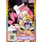 中古プリパラ PT3-31[SR]：きもだめしトップス
