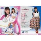 中古BBM 舞76[レギュラーカード]：MANA