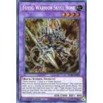 中古遊戯王 BLAR-EN008[SE]：Fossil Warrior Skull Bone/新生代化石騎士 スカルポーン