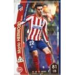 中古WCCF F20-6 20-R[★★★★]：[コード保証無し]マリオ