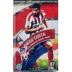 中古WCCF F20-6 21-R[★★★★★]：[コード保証無し]ジエゴ