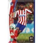 中古WCCF F20-7 20-R[★★★★]：[コード保証無し]トーマ