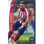 中古WCCF F20-7 21-R[★★★★]：[コード保証無し]エクト