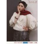 中古生写真(ハロプロ) モーニング娘。’17/尾形春水/演劇女子部「ファラオの墓」【e-LineUP!Mall限定】オフショット生写真セットA