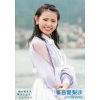 中古生写真(AKB48・SKE48) 峯吉愛梨沙/CD「思い出せる