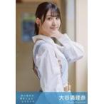 中古生写真(AKB48・SKE48) 大谷満理奈/CD「思い出せる
