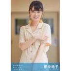 中古生写真(AKB48・SKE48) 田中皓子/CD「思い出せる恋