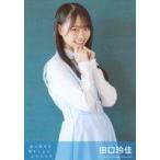 中古生写真(AKB48・SKE48) 田口玲佳/CD「思い出せる恋