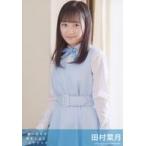 中古生写真(AKB48・SKE48) 田村菜月/CD「思い出せる恋