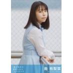 中古生写真(AKB48・SKE48) 南有梨菜/CD「思い出せる恋